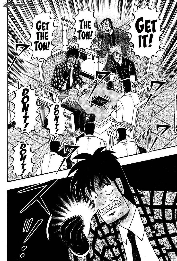 Akagi Chapter 286 page 8
