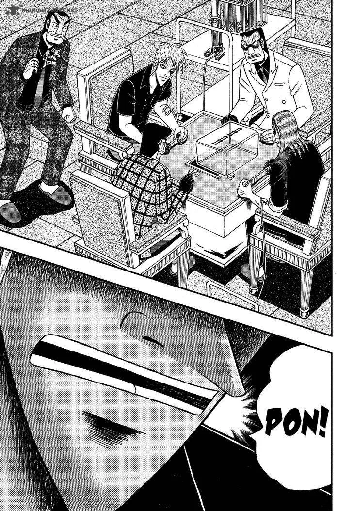 Akagi Chapter 286 page 22