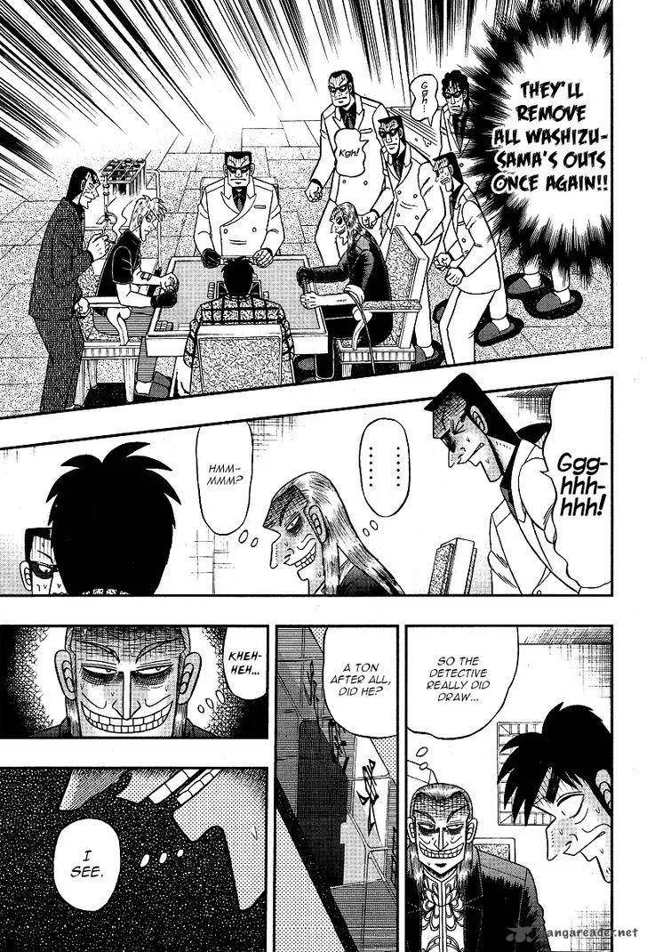 Akagi Chapter 286 page 17