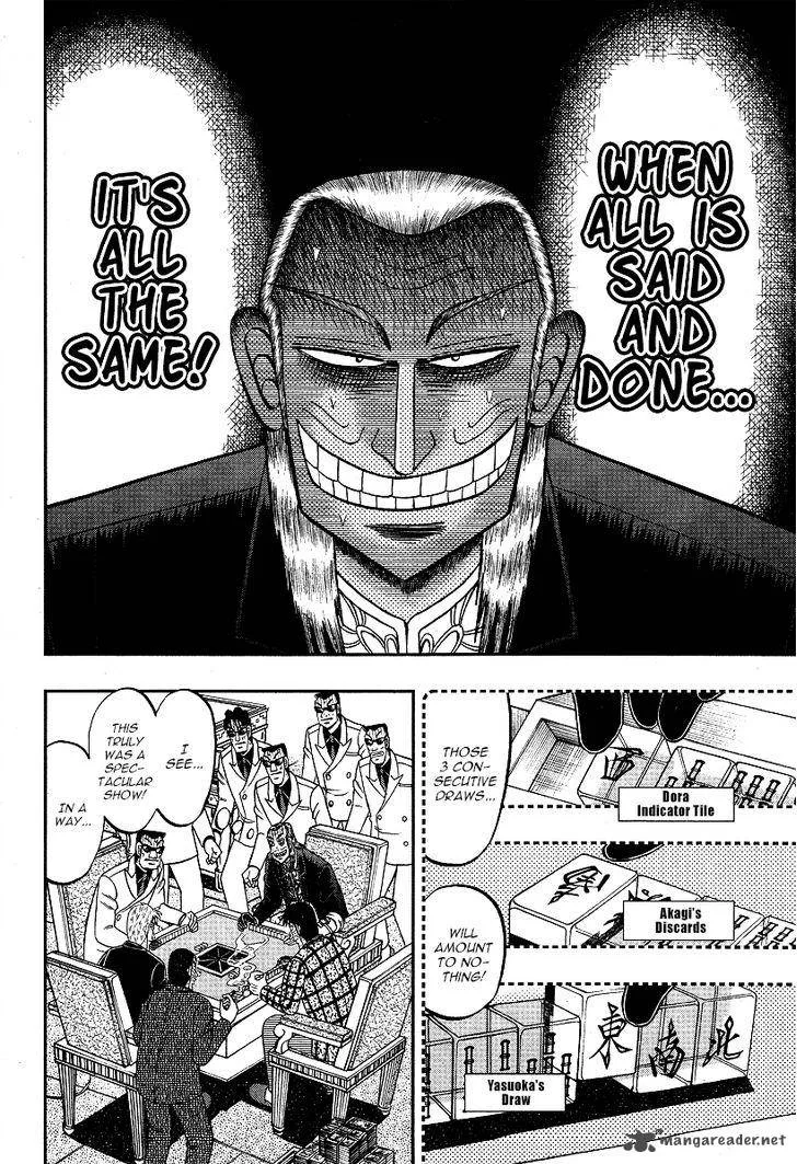 Akagi Chapter 286 page 19