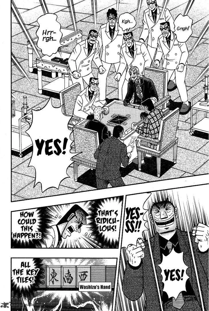 Akagi Chapter 286 page 13