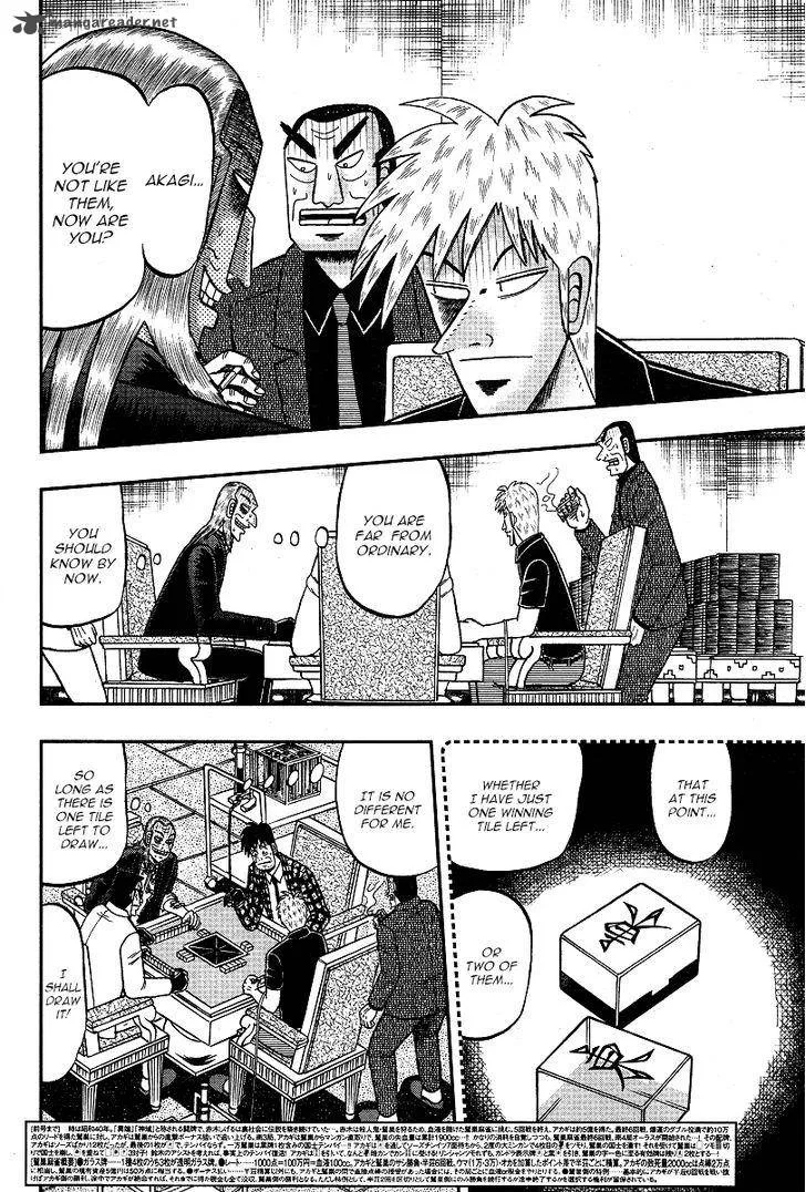 Akagi Chapter 286 page 4