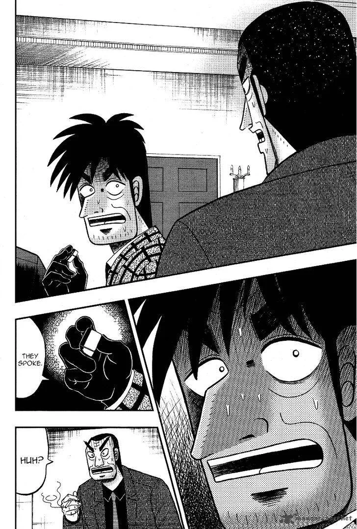Akagi Chapter 286 page 10