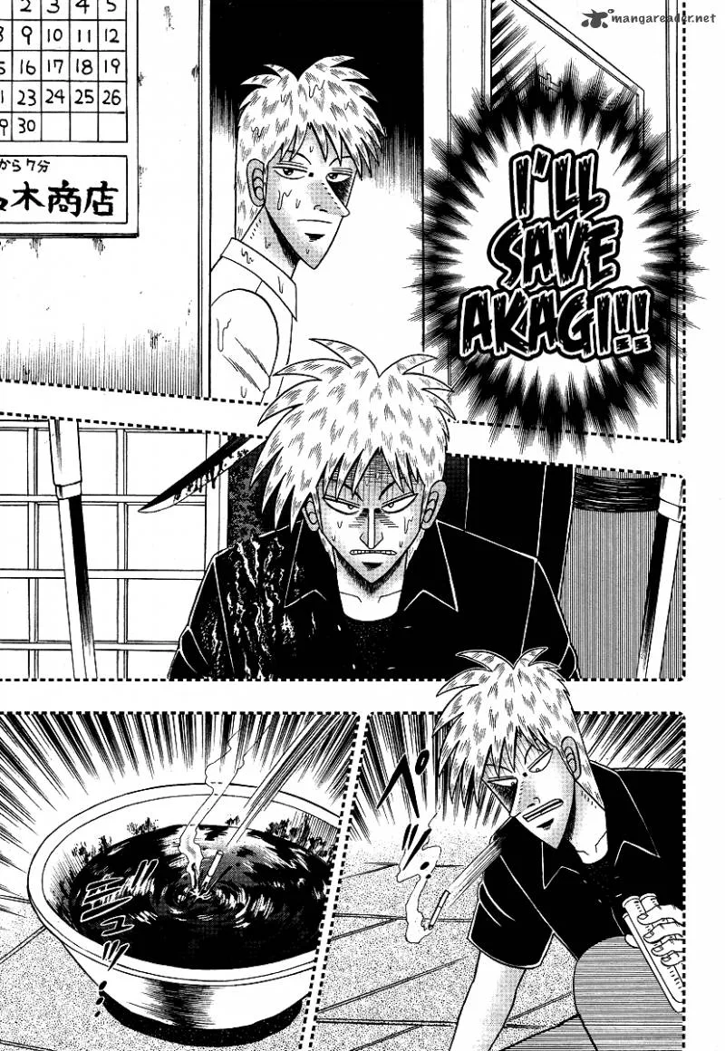 Akagi Chapter 287 page 23