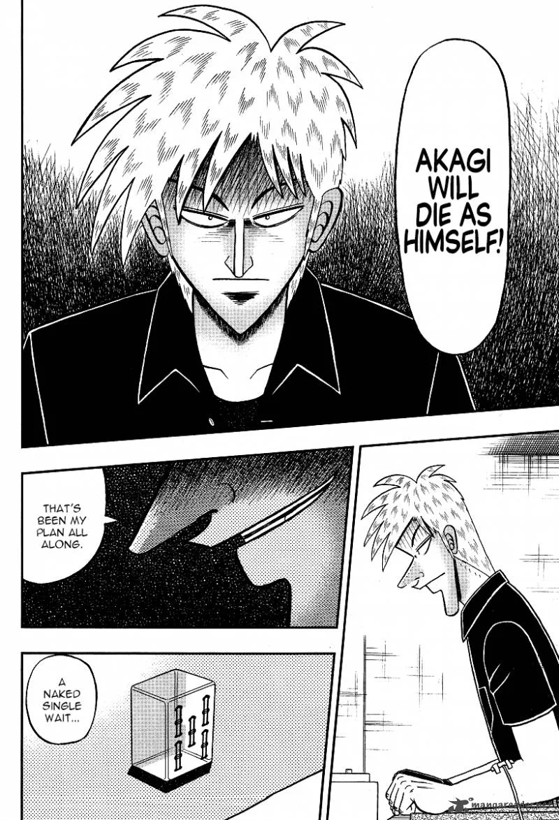 Akagi Chapter 287 page 16