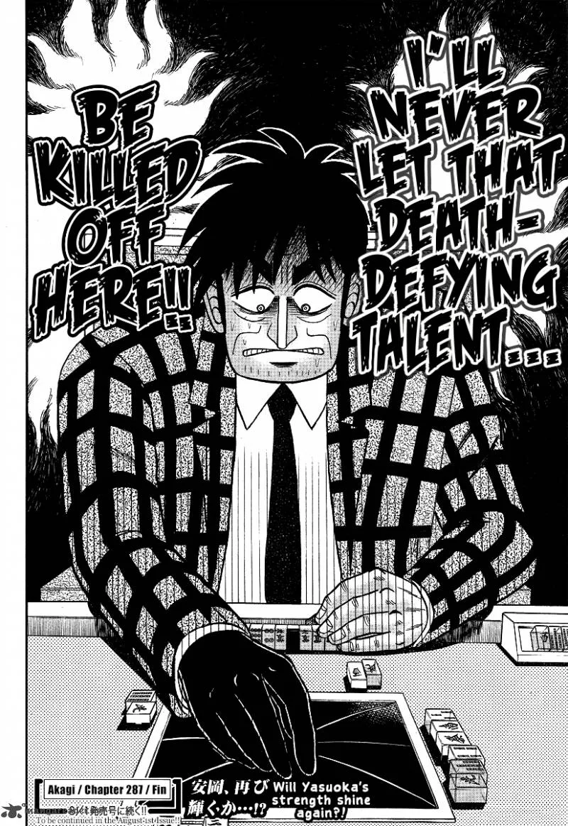 Akagi Chapter 287 page 24