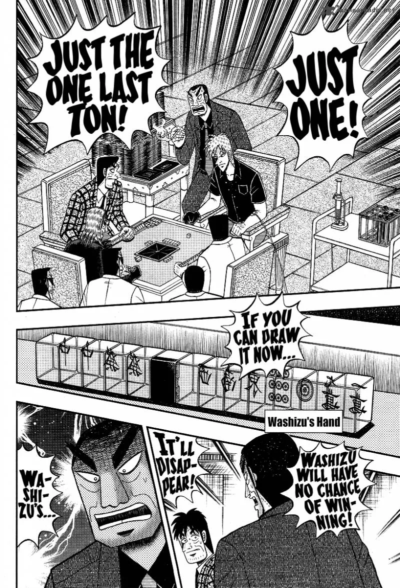 Akagi Chapter 287 page 7