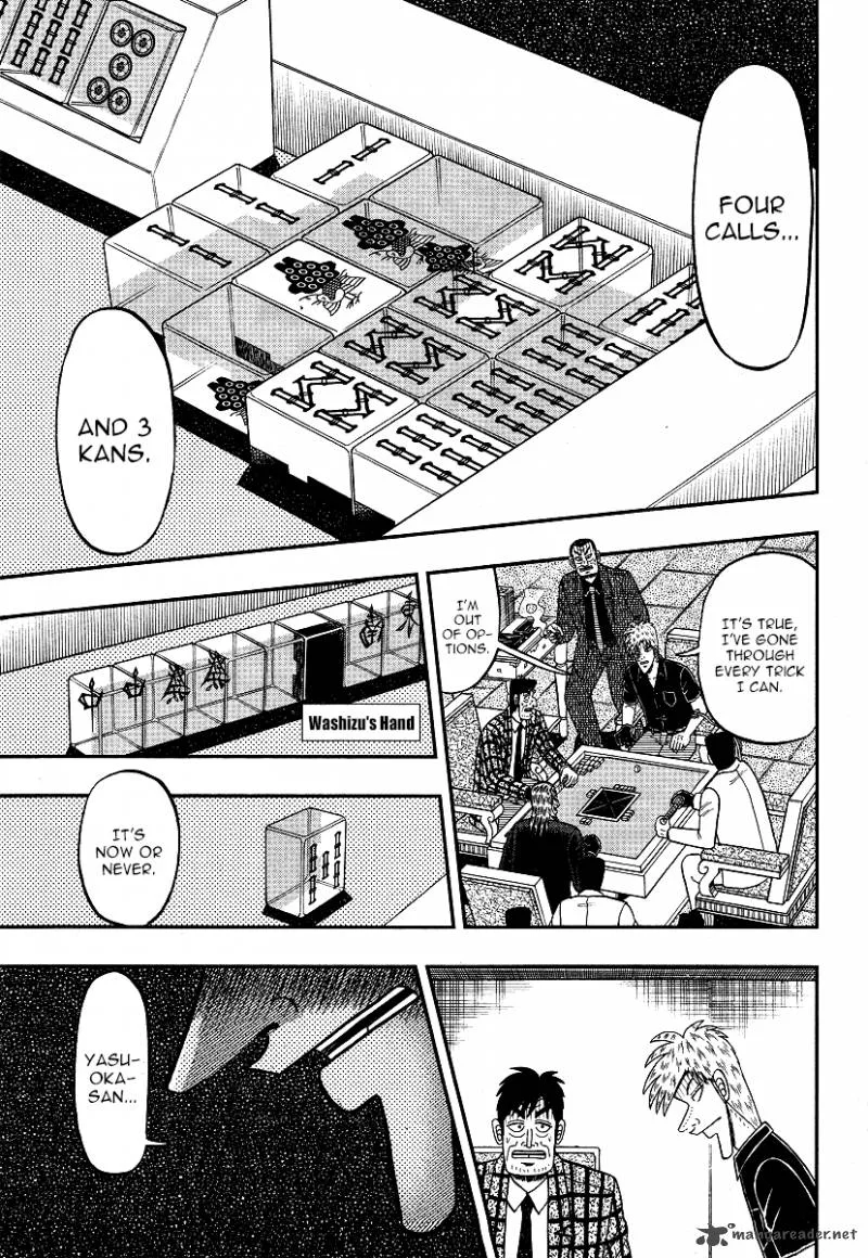 Akagi Chapter 287 page 17