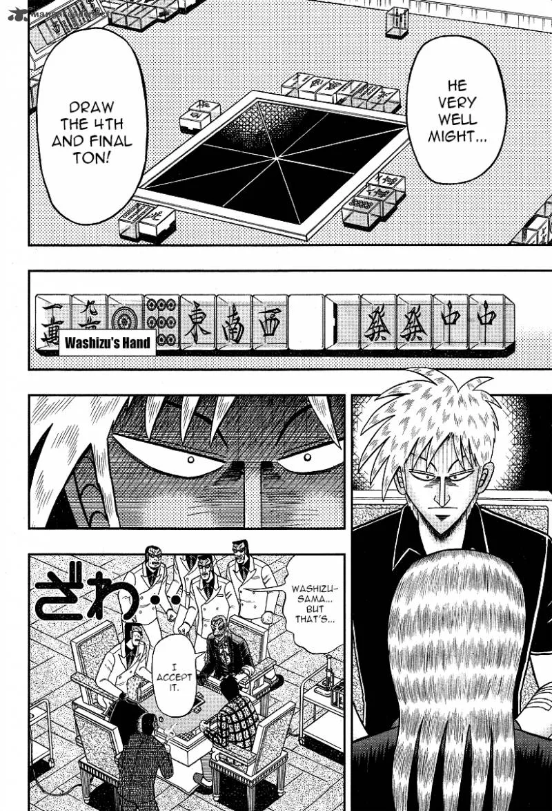 Akagi Chapter 287 page 12
