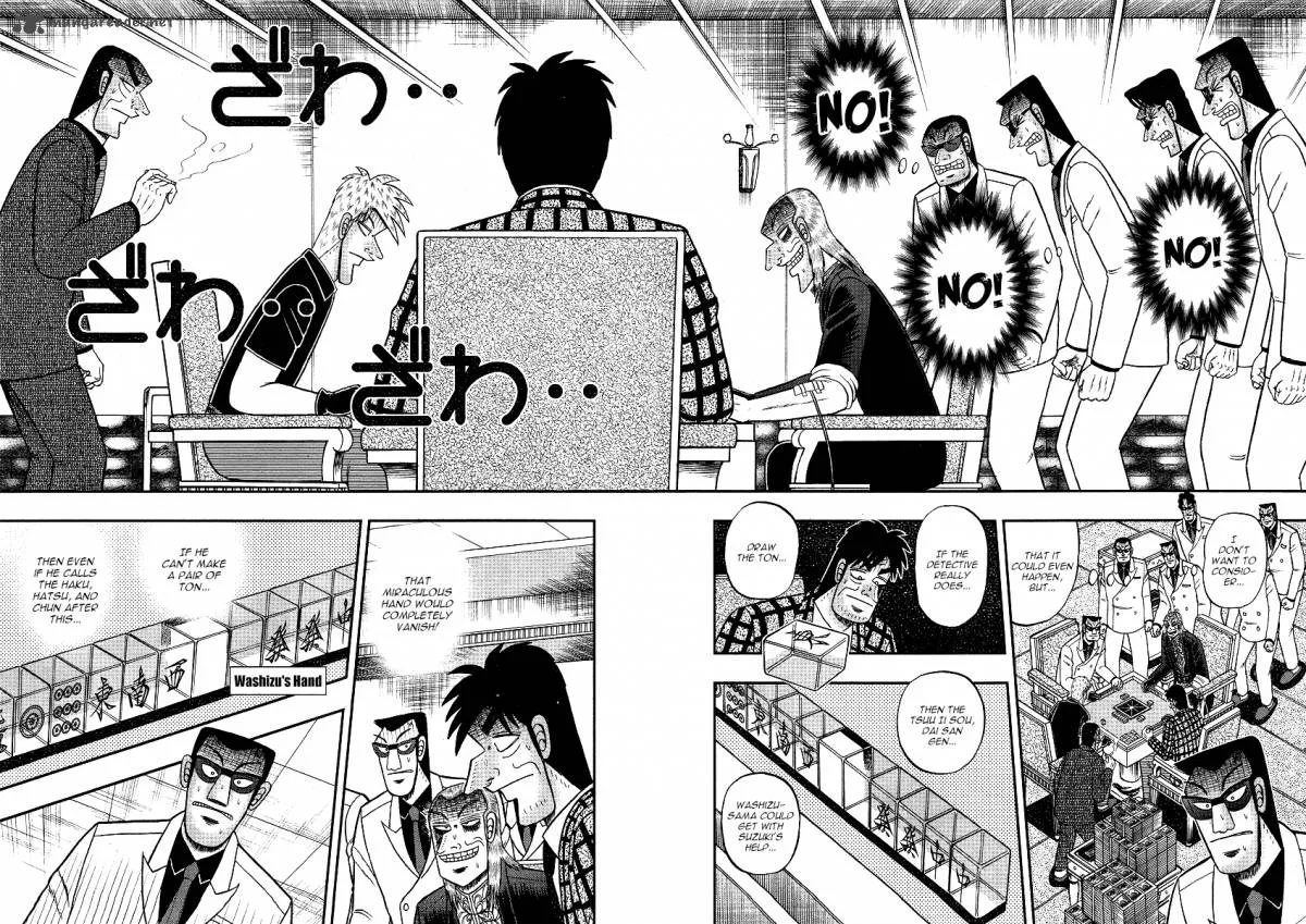 Akagi Chapter 287 page 4