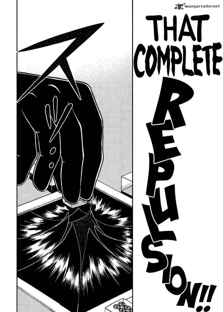 Akagi Chapter 288 page 18