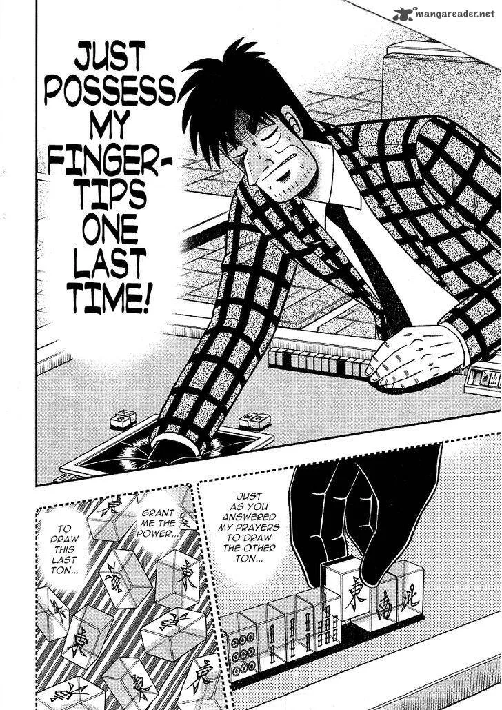 Akagi Chapter 288 page 7