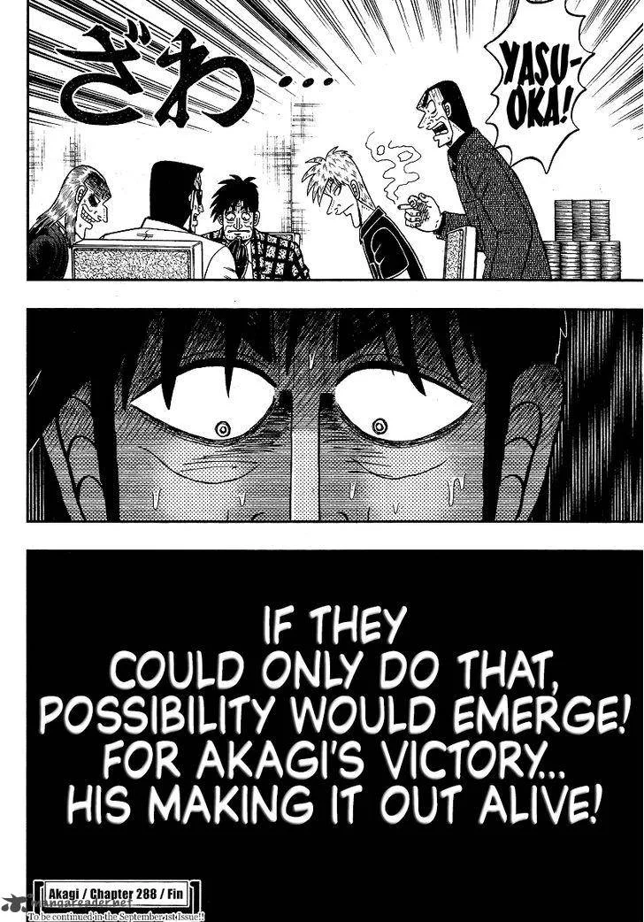 Akagi Chapter 288 page 22