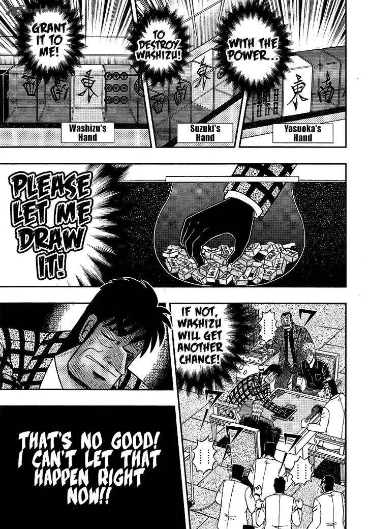 Akagi Chapter 288 page 8