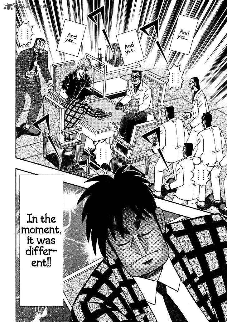 Akagi Chapter 288 page 13