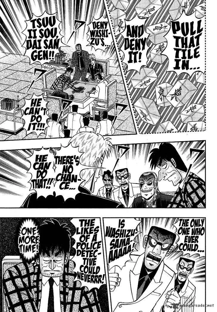 Akagi Chapter 288 page 6