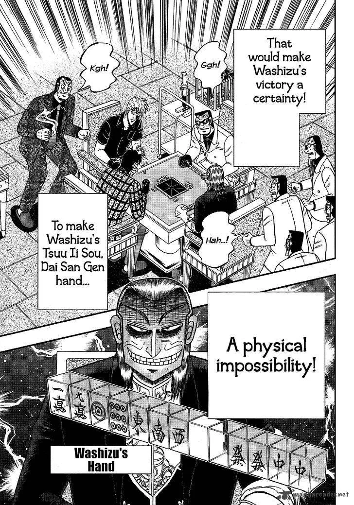 Akagi Chapter 288 page 21