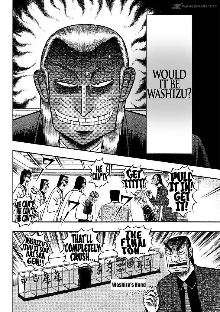 Akagi Chapter 288 page 5