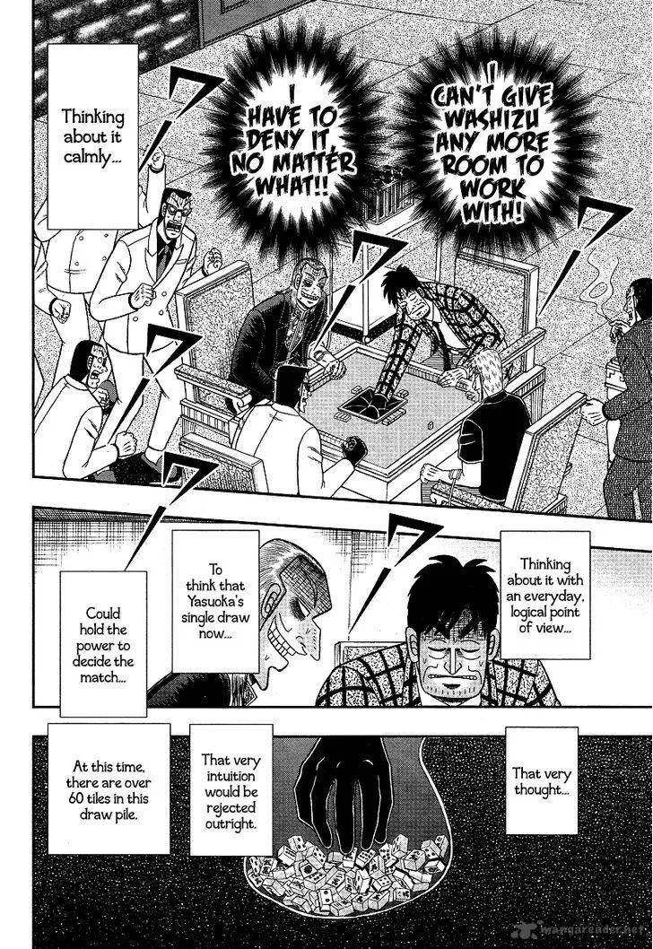 Akagi Chapter 288 page 9