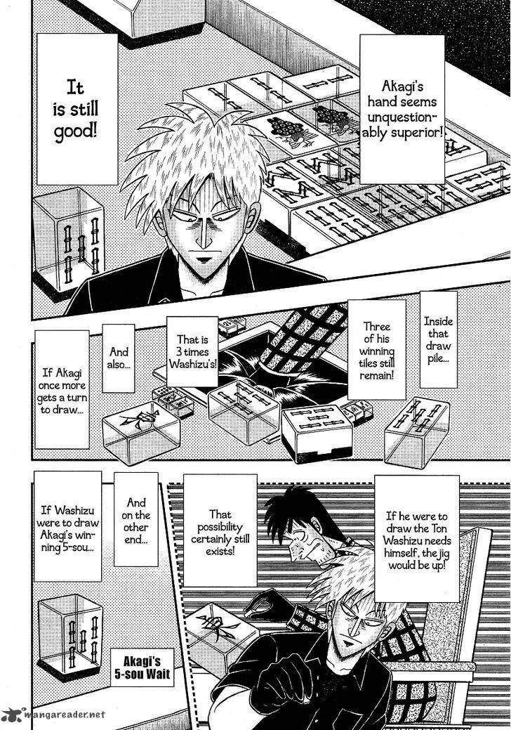 Akagi Chapter 288 page 11