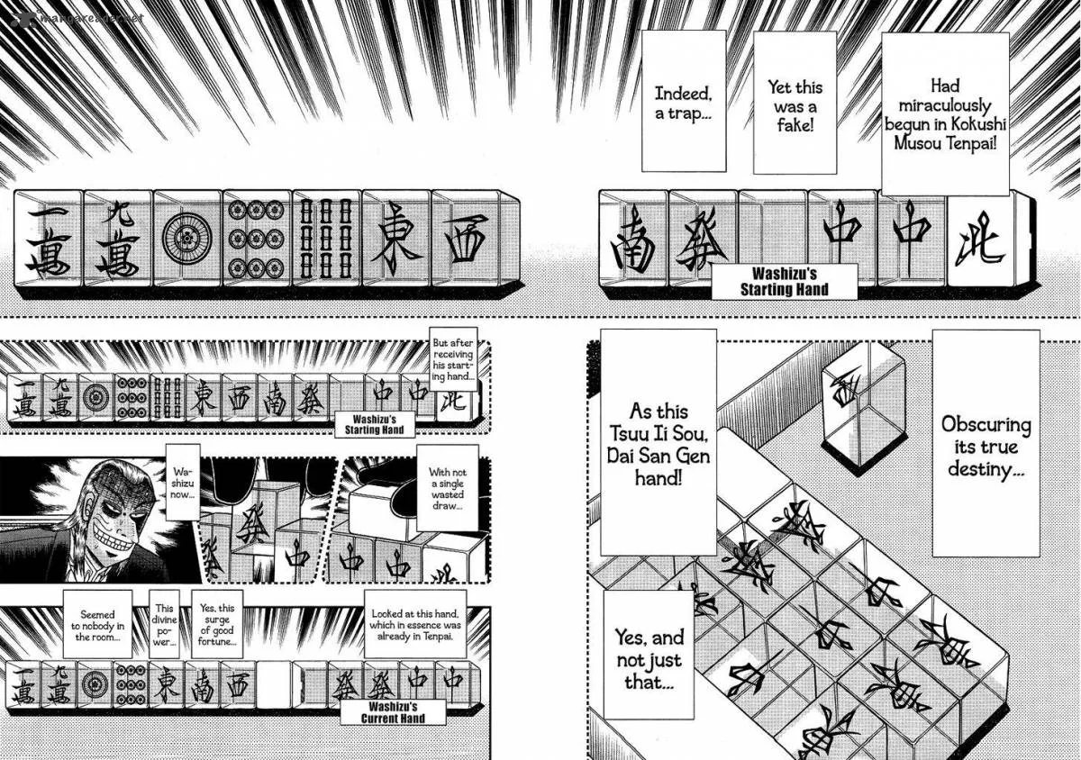 Akagi Chapter 288 page 15