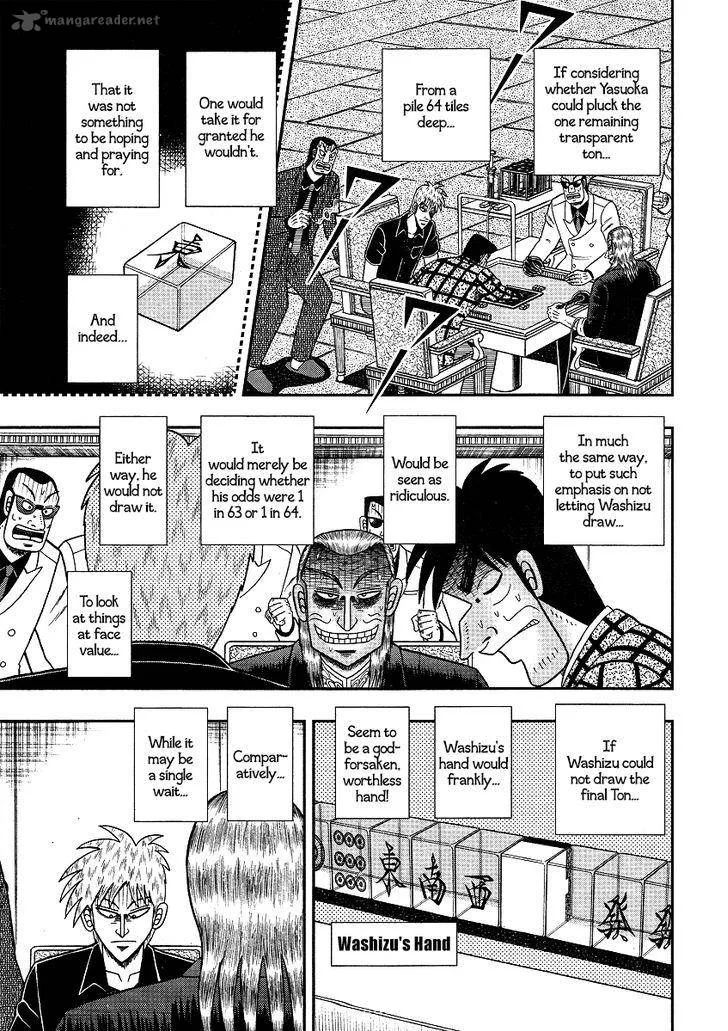 Akagi Chapter 288 page 10