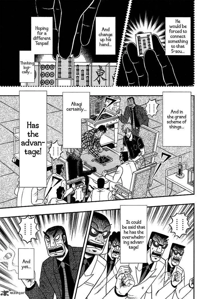 Akagi Chapter 288 page 12