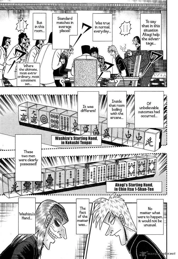 Akagi Chapter 288 page 14