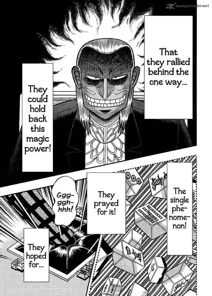 Akagi Chapter 288 page 17