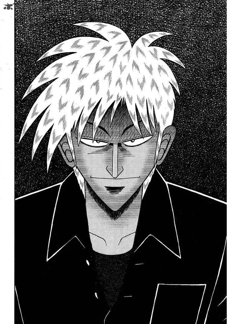 Akagi Chapter 289 page 18