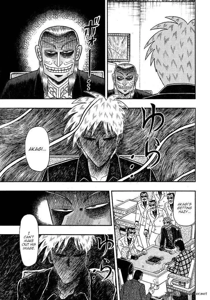 Akagi Chapter 289 page 15