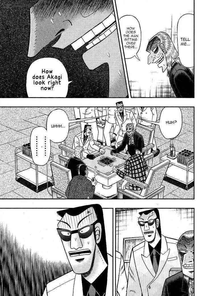 Akagi Chapter 289 page 17