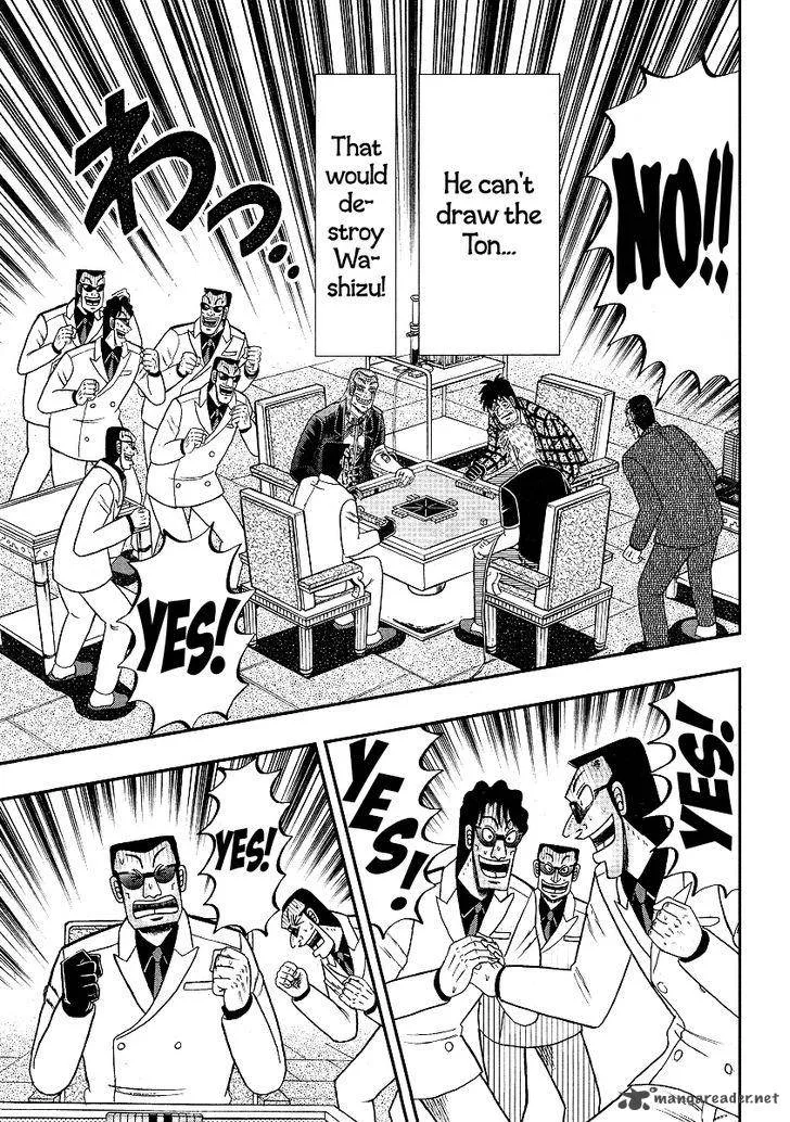 Akagi Chapter 289 page 7