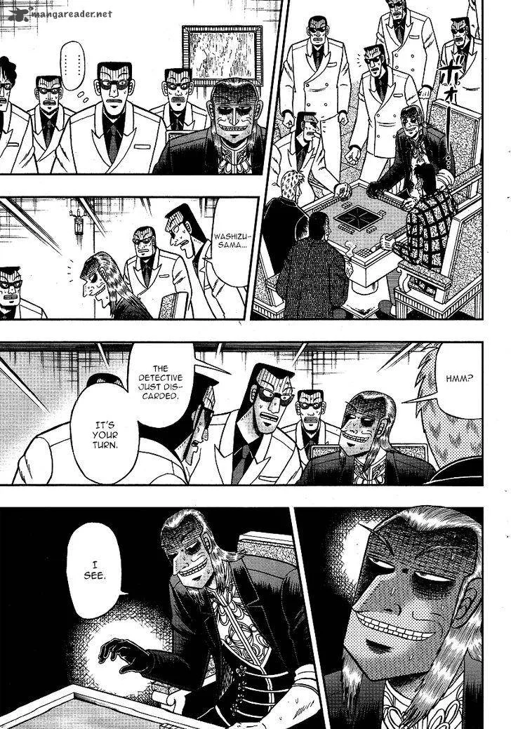 Akagi Chapter 289 page 21