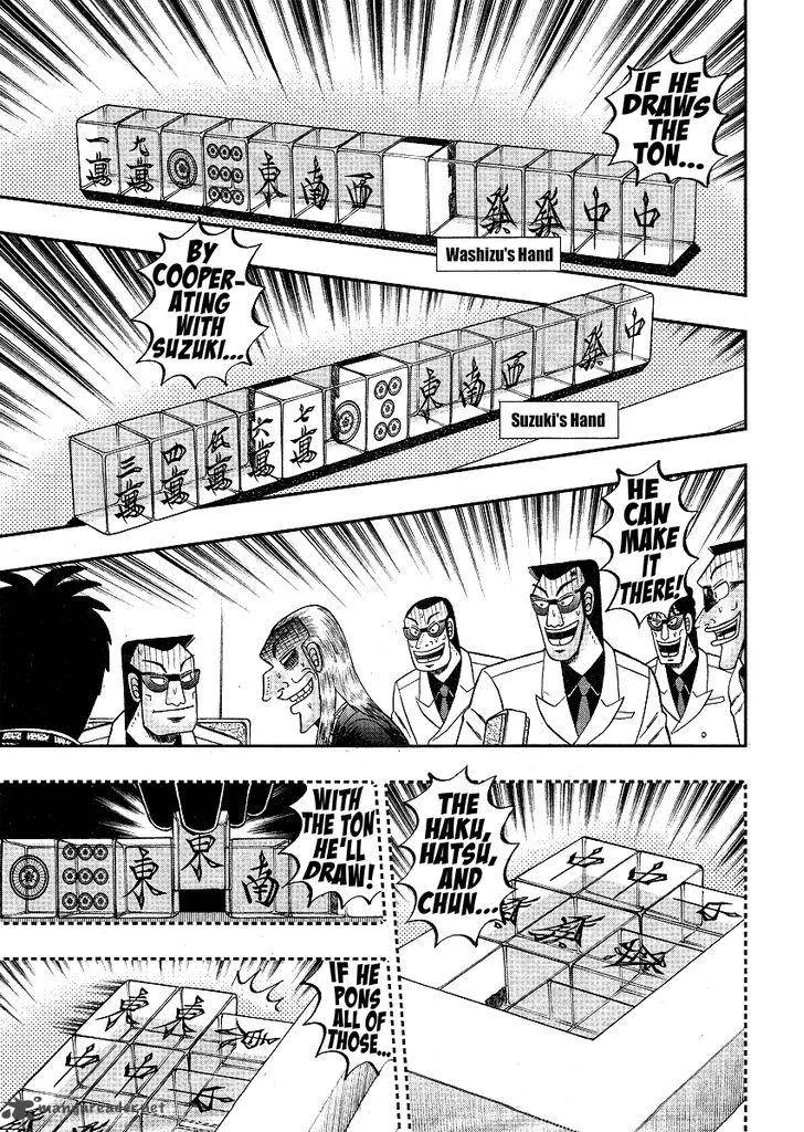 Akagi Chapter 289 page 9