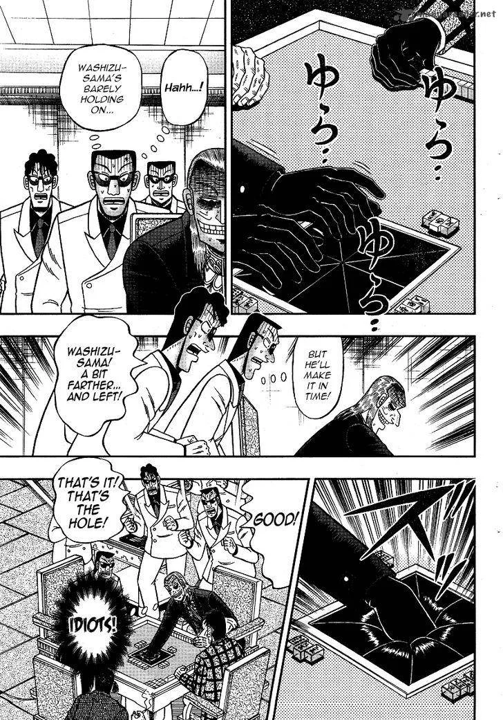 Akagi Chapter 289 page 23