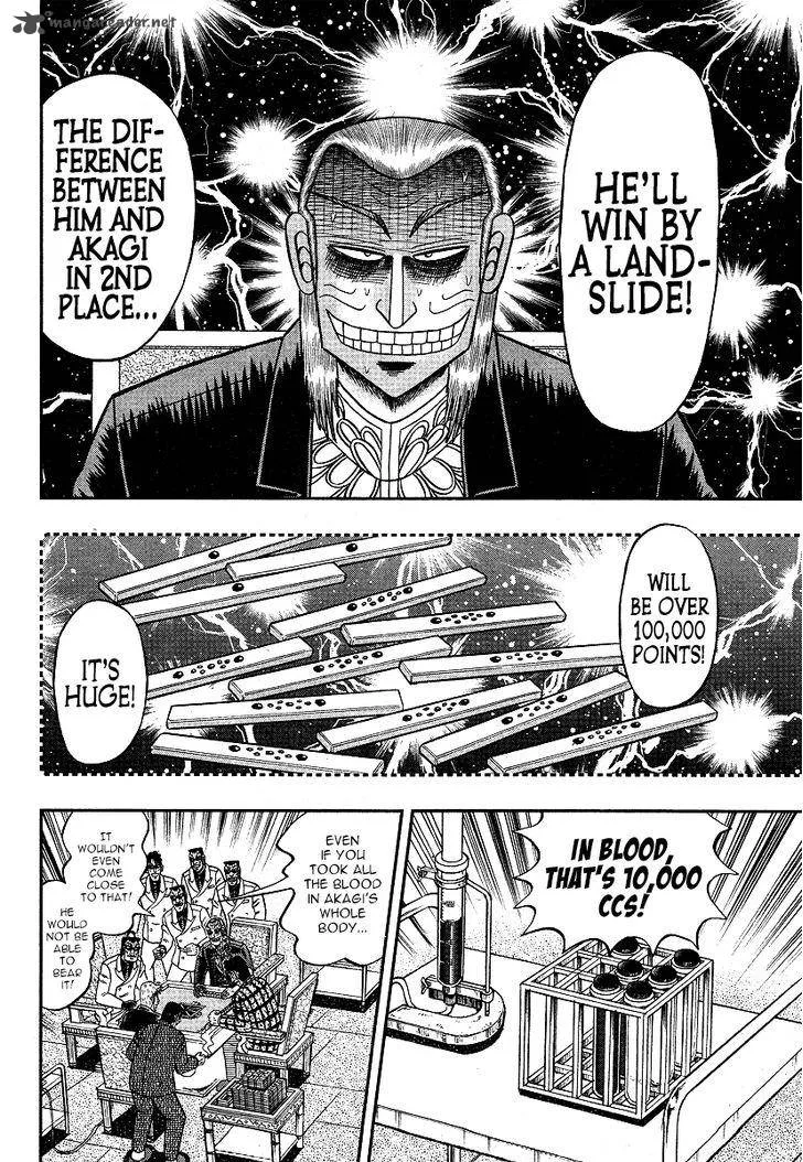 Akagi Chapter 289 page 11