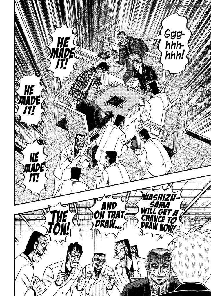Akagi Chapter 289 page 8