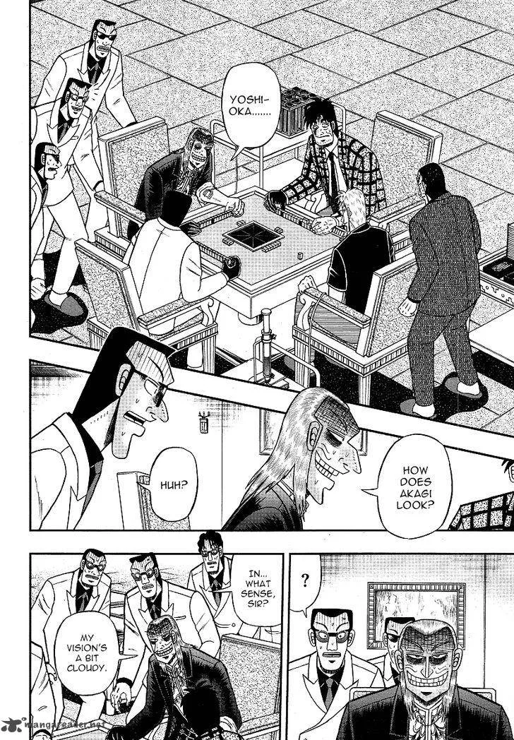 Akagi Chapter 289 page 16