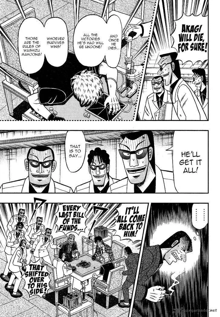 Akagi Chapter 289 page 12