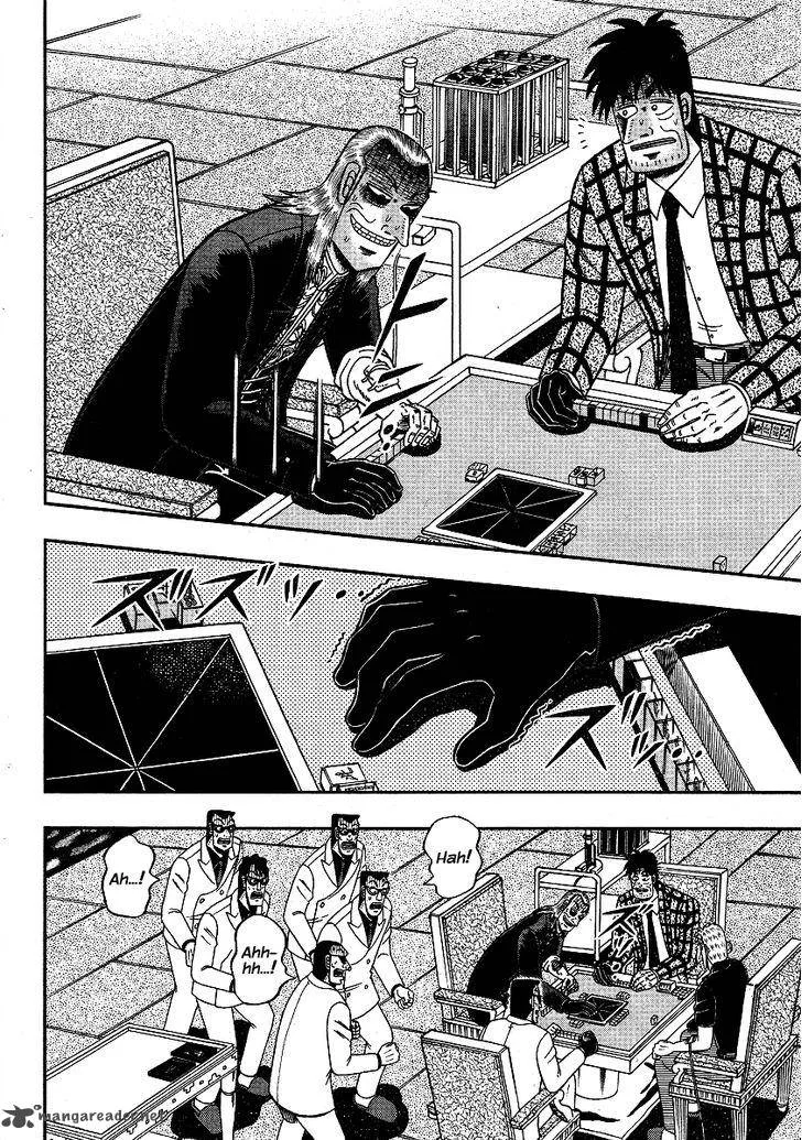 Akagi Chapter 289 page 22