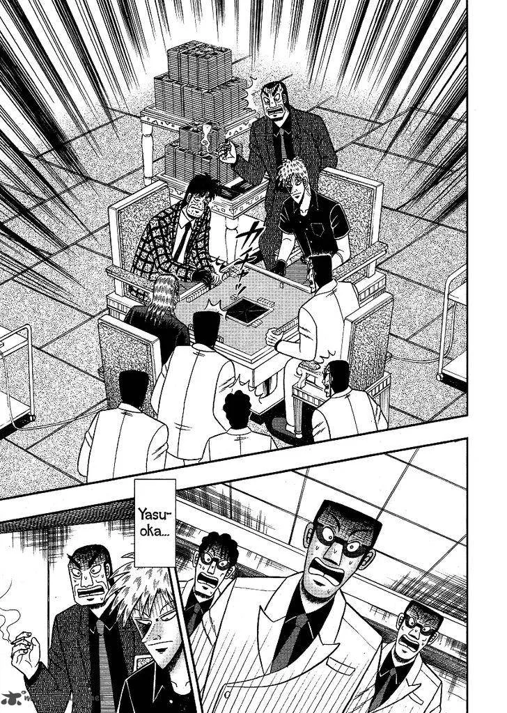 Akagi Chapter 289 page 5