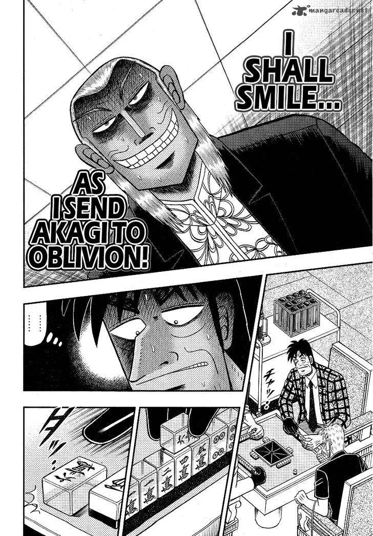 Akagi Chapter 289 page 20