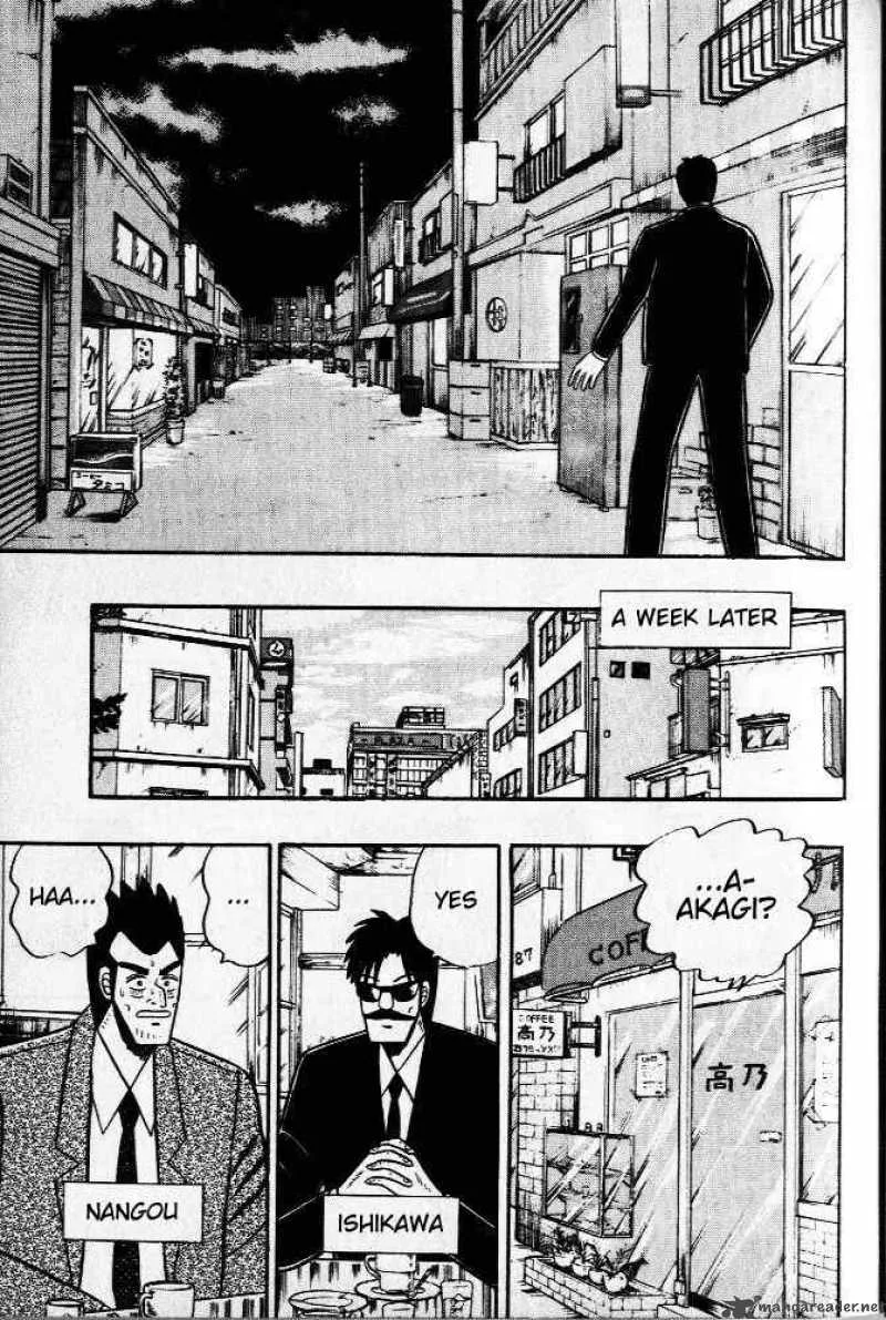 Akagi Chapter 29 page 5