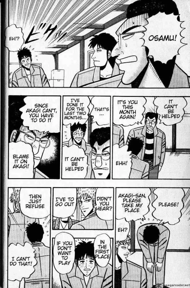 Akagi Chapter 29 page 20