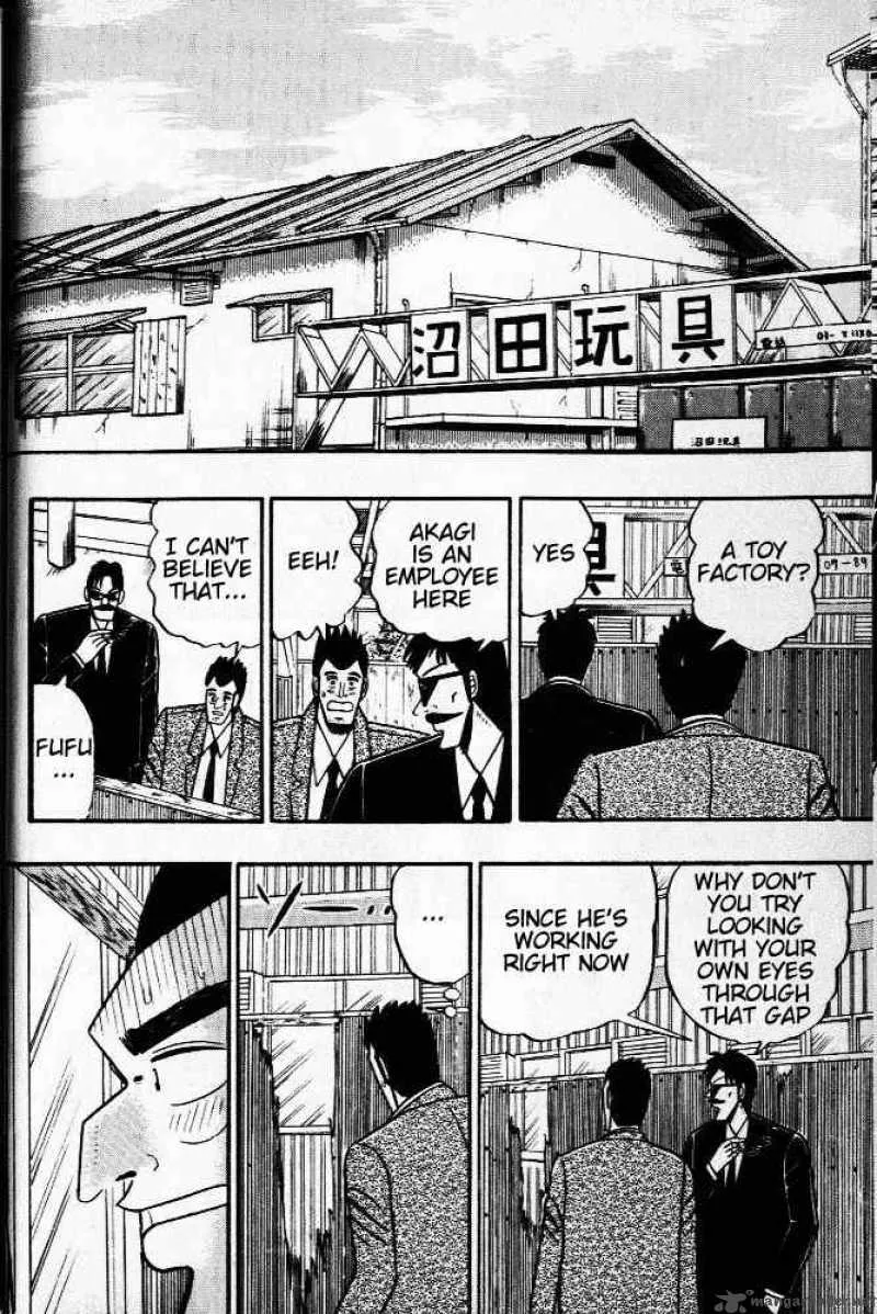Akagi Chapter 29 page 12