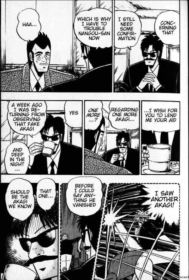 Akagi Chapter 29 page 7