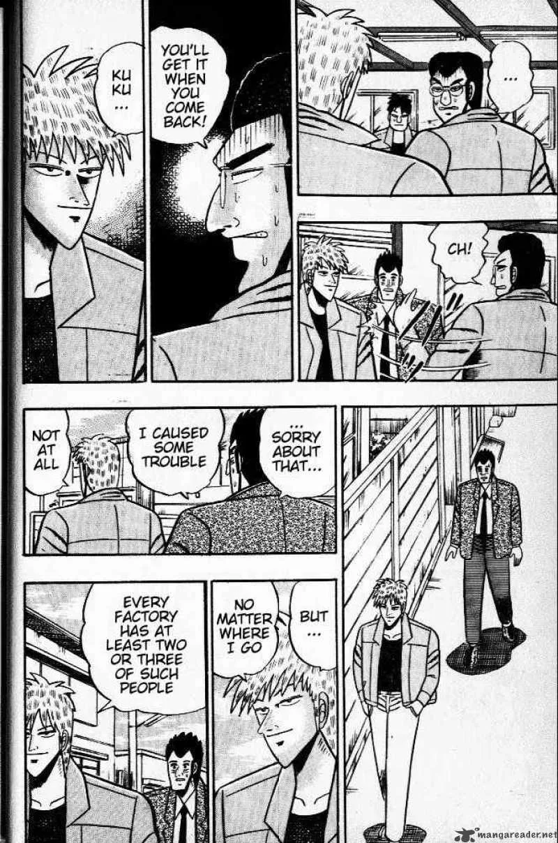 Akagi Chapter 29 page 22