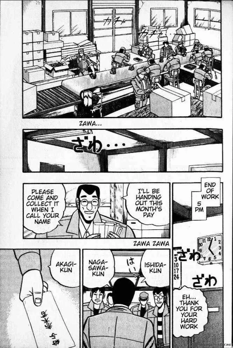 Akagi Chapter 29 page 15