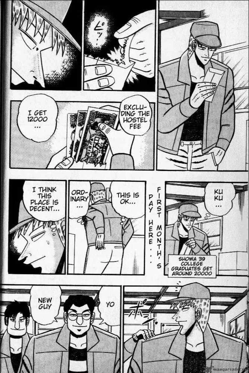 Akagi Chapter 29 page 16